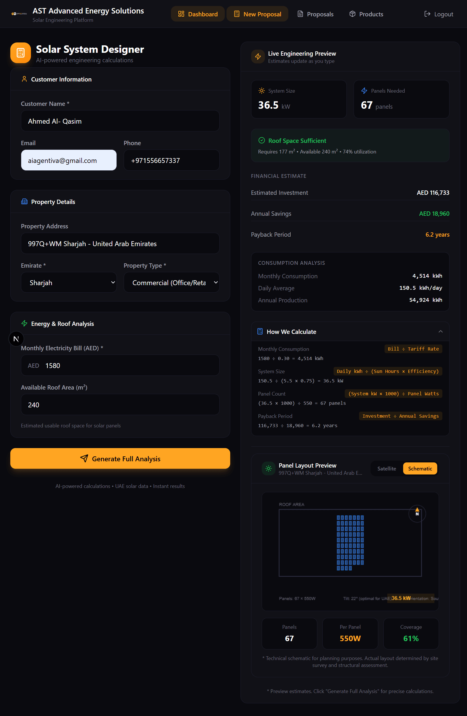 AI Solar Engineer